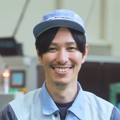 林 真平