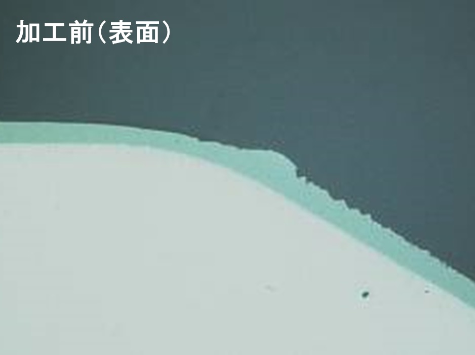 ガラス 切断 割断 加工 面取り Mdi 三星ダイヤモンド工業株式会社