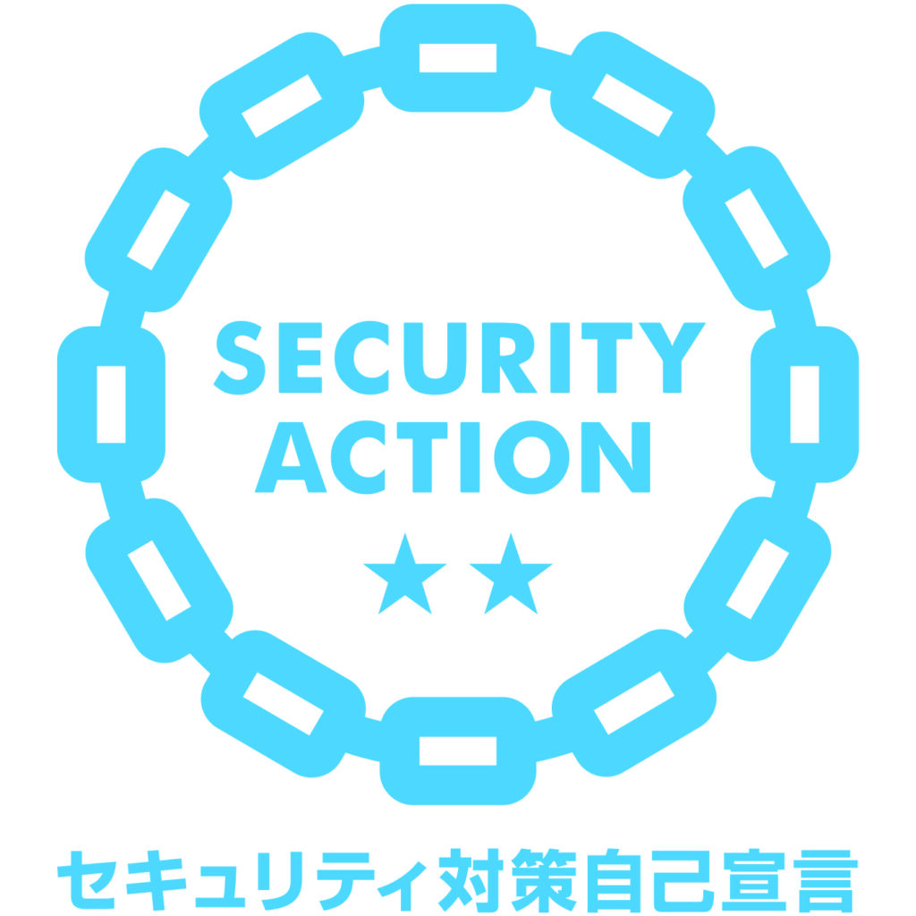 security_action_futatsuboshi-large_color | MDI 三星ダイヤモンド工業株式会社
