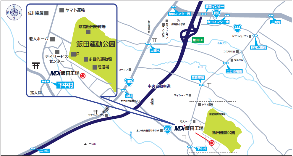 天⿓⼯場移転のご案内 5
